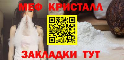 apvp Ачхой-Мартан