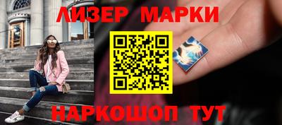 прущие крисы Аша