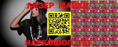 apvp Ачхой-Мартан