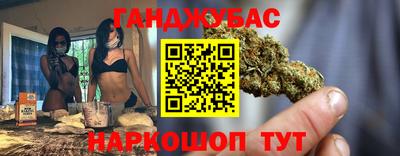apvp Ачхой-Мартан