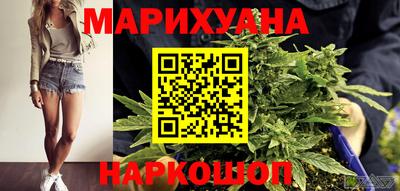 прущие крисы Аша