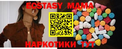apvp Ачхой-Мартан