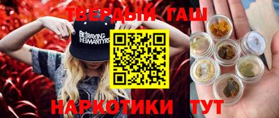 apvp Ачхой-Мартан