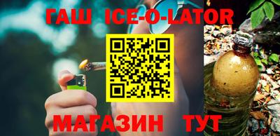 apvp Ачхой-Мартан